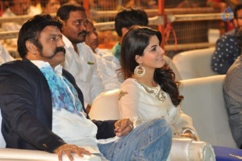 Raja Cheyyi Vesthe Audio Launch 1 - 28 of 158