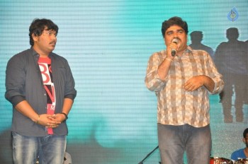 Raja Cheyyi Vesthe Audio Launch 1 - 41 of 158