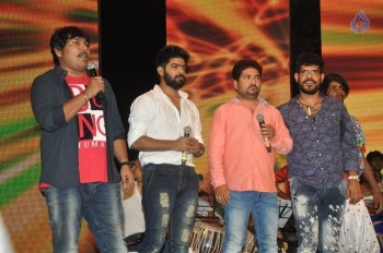 Raja Cheyyi Vesthe Audio Launch 1 - 45 of 158