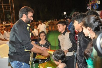Raja Cheyyi Vesthe Audio Launch 1 - 47 of 158