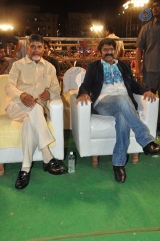 Raja Cheyyi Vesthe Audio Launch 1 - 49 of 158