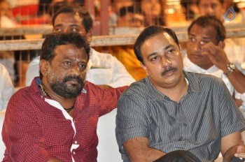 Raja Cheyyi Vesthe Audio Launch 1 - 53 of 158