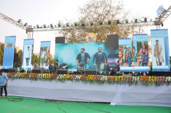 Raja Cheyyi Vesthe Audio Launch 1 - 58 of 158
