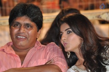 Raja Cheyyi Vesthe Audio Launch 1 - 88 of 158