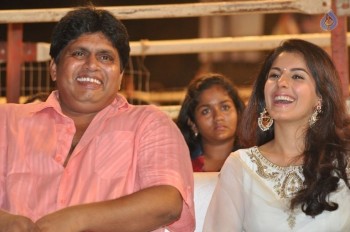 Raja Cheyyi Vesthe Audio Launch 1 - 90 of 158