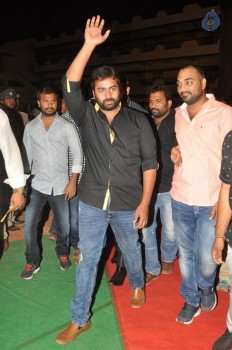 Raja Cheyyi Vesthe Audio Launch 1 - 91 of 158