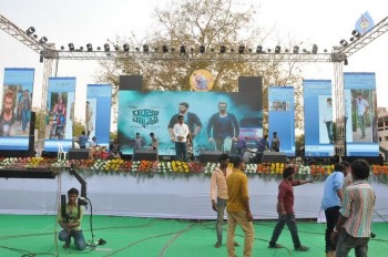 Raja Cheyyi Vesthe Audio Launch 1 - 92 of 158