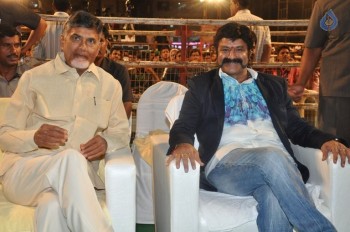 Raja Cheyyi Vesthe Audio Launch 1 - 101 of 158