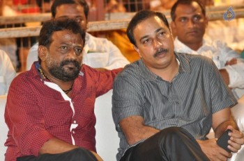 Raja Cheyyi Vesthe Audio Launch 1 - 102 of 158