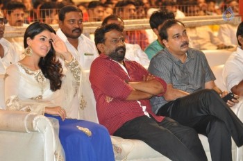 Raja Cheyyi Vesthe Audio Launch 1 - 113 of 158