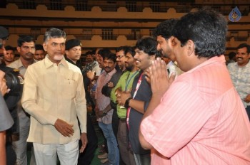 Raja Cheyyi Vesthe Audio Launch 1 - 116 of 158