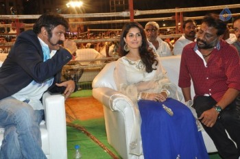 Raja Cheyyi Vesthe Audio Launch 1 - 117 of 158