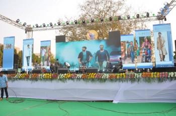 Raja Cheyyi Vesthe Audio Launch 1 - 126 of 158