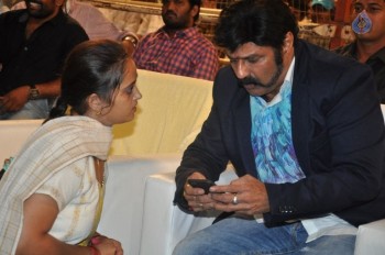 Raja Cheyyi Vesthe Audio Launch 1 - 136 of 158