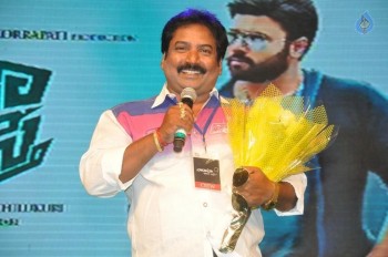 Raja Cheyyi Vesthe Audio Launch 1 - 140 of 158