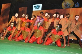 Raja Cheyyi Vesthe Audio Launch 1 - 141 of 158