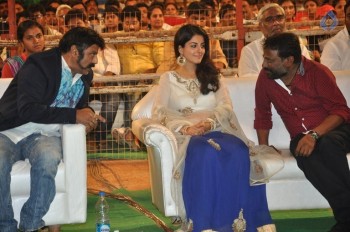 Raja Cheyyi Vesthe Audio Launch 1 - 155 of 158