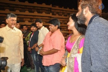 Raja Cheyyi Vesthe Audio Launch 1 - 157 of 158