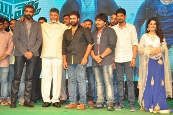 Raja Cheyyi Vesthe Audio Launch 2 - 1 of 83