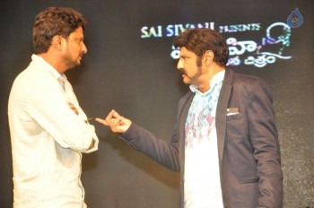 Raja Cheyyi Vesthe Audio Launch 2 - 4 of 83