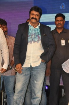 Raja Cheyyi Vesthe Audio Launch 2 - 7 of 83
