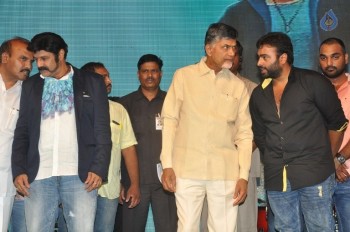 Raja Cheyyi Vesthe Audio Launch 2 - 9 of 83