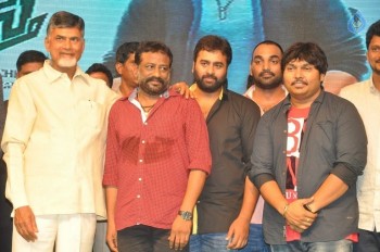 Raja Cheyyi Vesthe Audio Launch 2 - 14 of 83