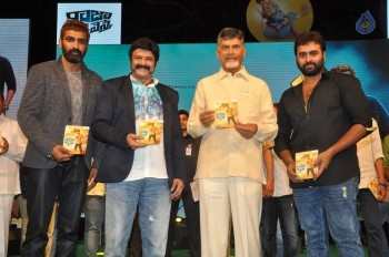 Raja Cheyyi Vesthe Audio Launch 2 - 16 of 83