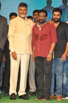 Raja Cheyyi Vesthe Audio Launch 2 - 17 of 83
