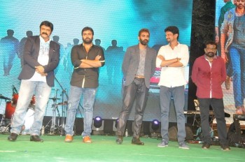 Raja Cheyyi Vesthe Audio Launch 2 - 18 of 83