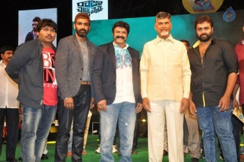 Raja Cheyyi Vesthe Audio Launch 2 - 20 of 83