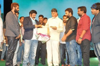 Raja Cheyyi Vesthe Audio Launch 2 - 22 of 83