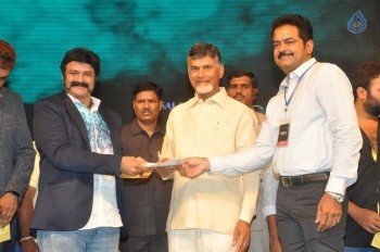 Raja Cheyyi Vesthe Audio Launch 2 - 23 of 83
