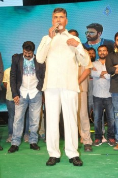 Raja Cheyyi Vesthe Audio Launch 2 - 25 of 83