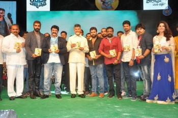 Raja Cheyyi Vesthe Audio Launch 2 - 26 of 83