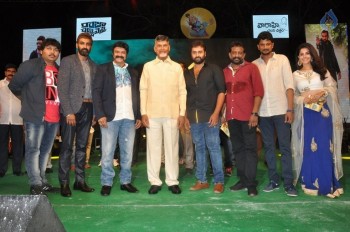 Raja Cheyyi Vesthe Audio Launch 2 - 28 of 83