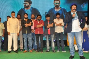 Raja Cheyyi Vesthe Audio Launch 2 - 29 of 83