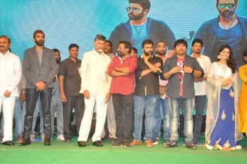 Raja Cheyyi Vesthe Audio Launch 2 - 37 of 83
