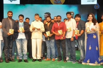 Raja Cheyyi Vesthe Audio Launch 2 - 38 of 83