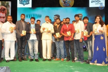 Raja Cheyyi Vesthe Audio Launch 2 - 45 of 83