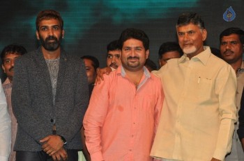 Raja Cheyyi Vesthe Audio Launch 2 - 50 of 83