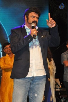 Raja Cheyyi Vesthe Audio Launch 2 - 63 of 83