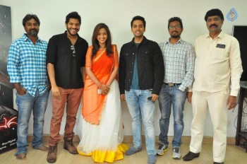 Raja Meeru Keka Movie Trailer Launch - 22 of 33