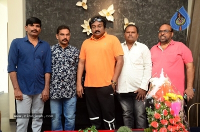 Raja Narasimha Trailer launch Photos - 1 of 8