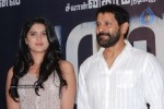 Raja Pattai Tamil Movie Press Meet - 36 of 51