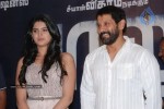 Raja Pattai Tamil Movie Press Meet - 38 of 51