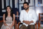 Raja Pattai Tamil Movie Press Meet - 26 of 51