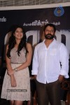 Raja Pattai Tamil Movie Press Meet - 29 of 51