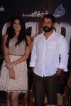 Raja Pattai Tamil Movie Press Meet - 49 of 51