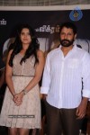 Raja Pattai Tamil Movie Press Meet - 50 of 51